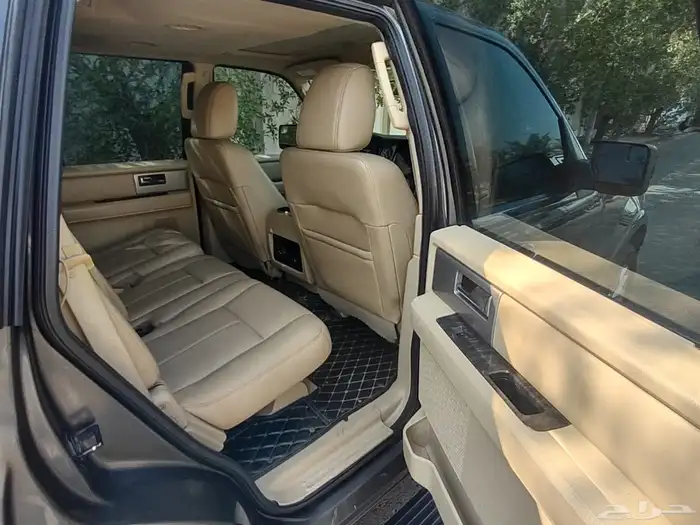 اكسبديشن ليمتد 2015   فل كامل (دبل) 7