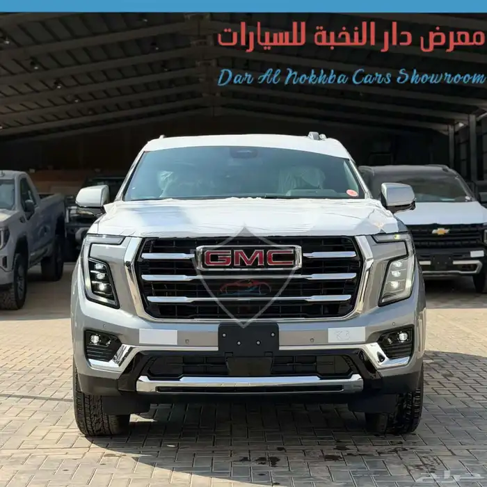 جمس يوكن الفيشن بدون دبل قصير 2025 2