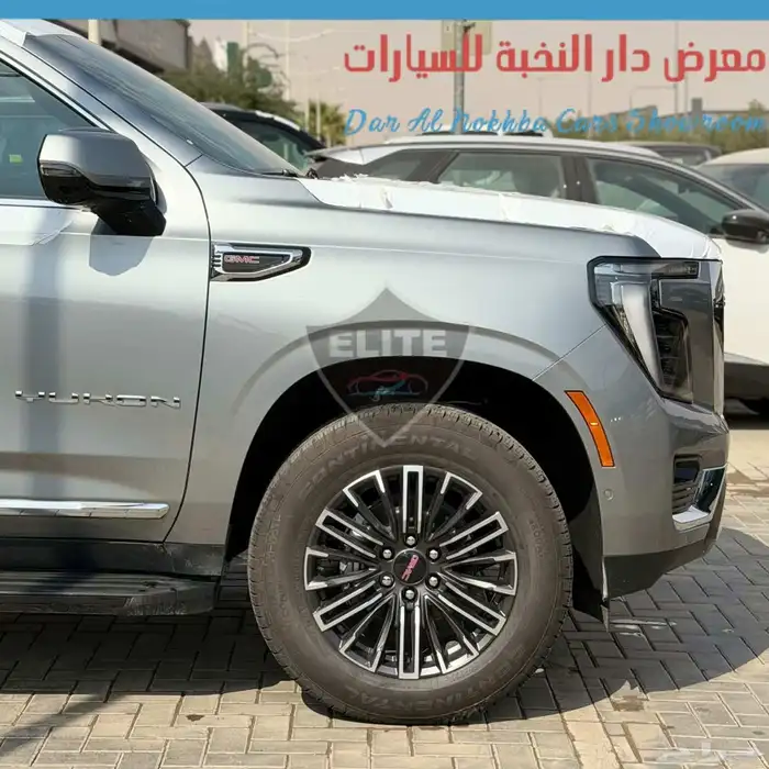 جمس يوكن الفيشن بدون دبل قصير 2025 5