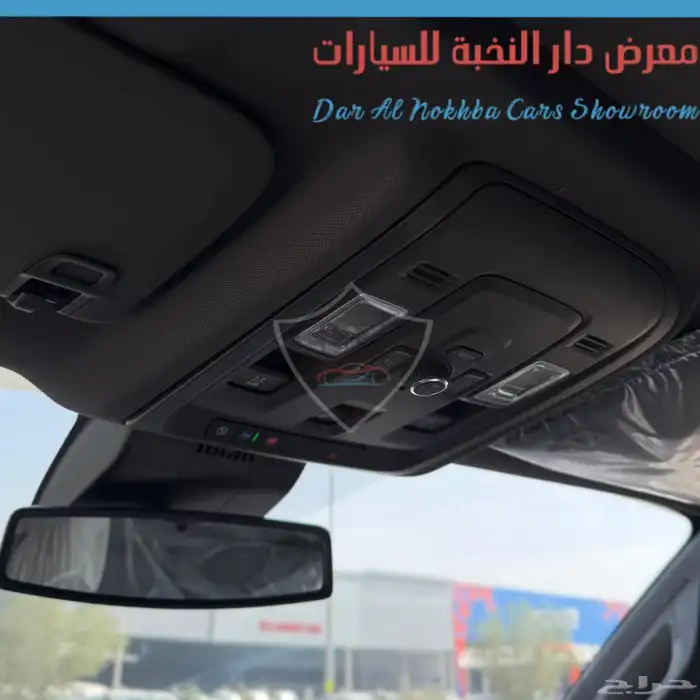 جمس يوكن الفيشن بدون دبل قصير 2025 12