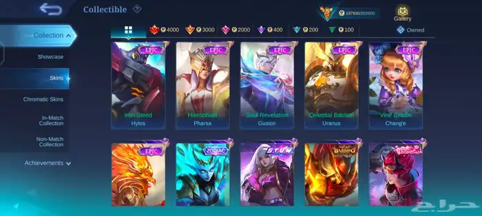 لعبه موبايل ليجندز حساب للبيع 6