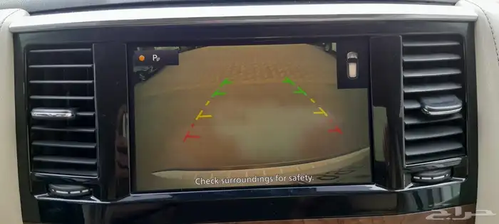 نسيان نص فل 2020 بحالة الوكالة ماشي 102 5