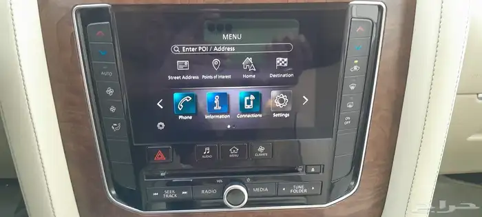 نسيان نص فل 2020 بحالة الوكالة ماشي 102 3