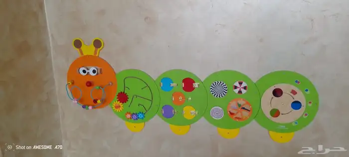 اثاث روضه جمله 6