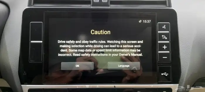 برادو فل كامل فتحه 2023 سته سرندل سعودي 12