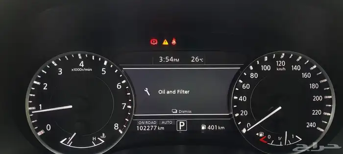 نسيان نص فل 2020 بحالة الوكالة ماشي 102 21