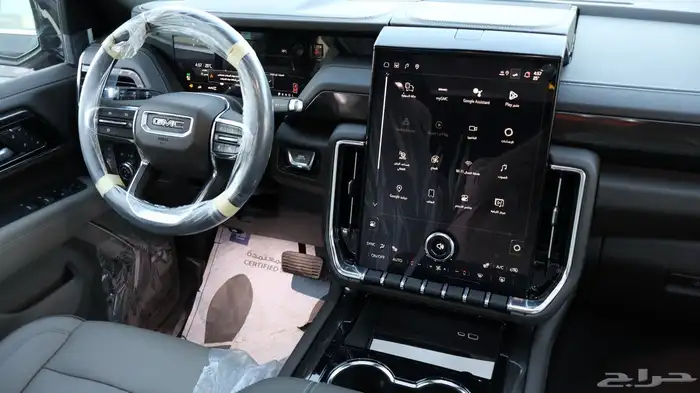 جيمس يوكن الفيشن دبل قصير 2025 5