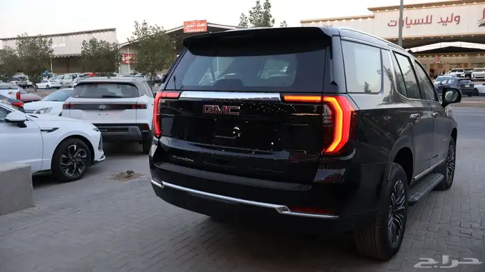 جيمس يوكن الفيشن دبل قصير 2025 8