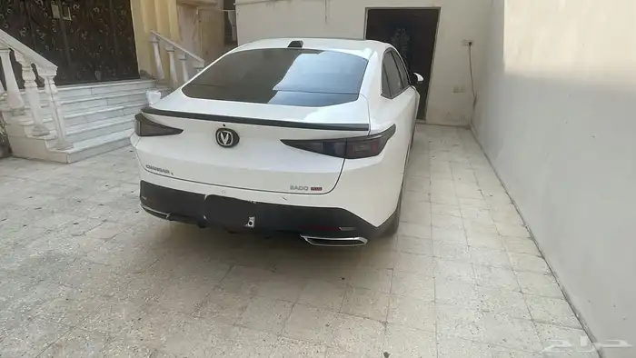 ايدو شانجان فل كامل للتنازل 0