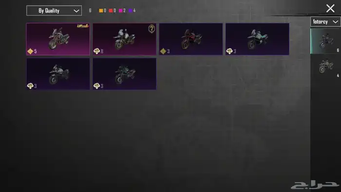 حساب ببجي الكوريه 15