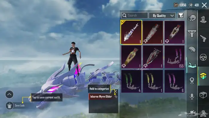 حساب ببجي الكوريه 28