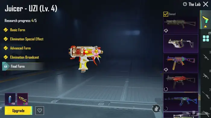 حساب ببجي الكوريه 39