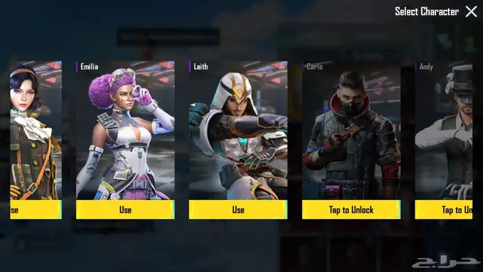 حساب ببجي الكوريه 31