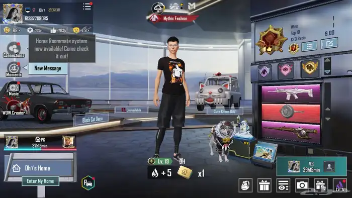 حساب ببجي الكوريه 0