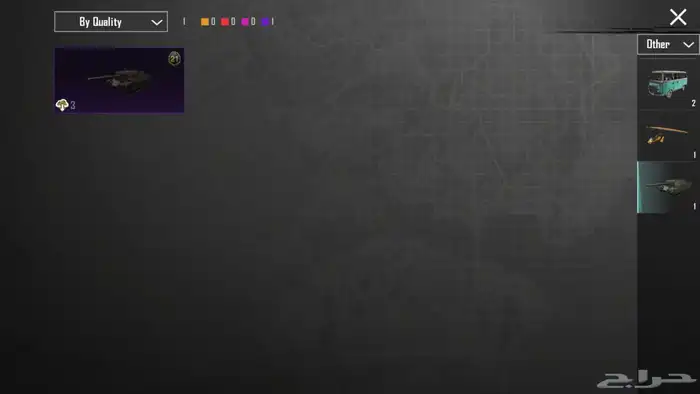 حساب ببجي الكوريه 8