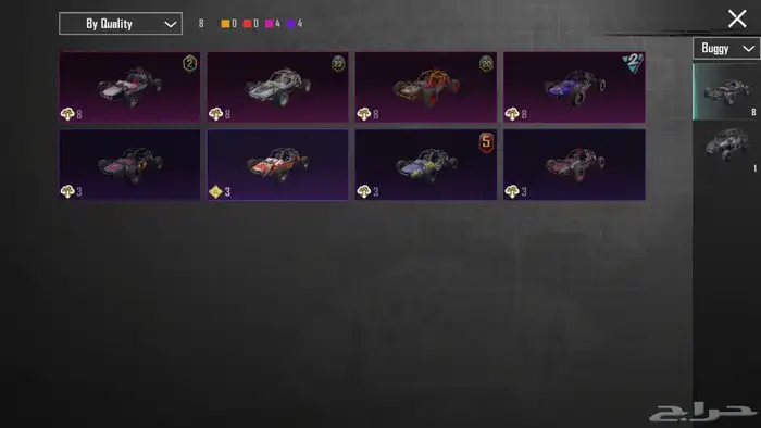 حساب ببجي الكوريه 22