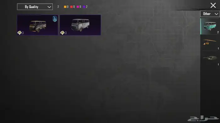 حساب ببجي الكوريه 9