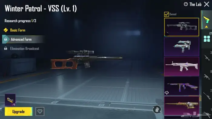 حساب ببجي الكوريه 24