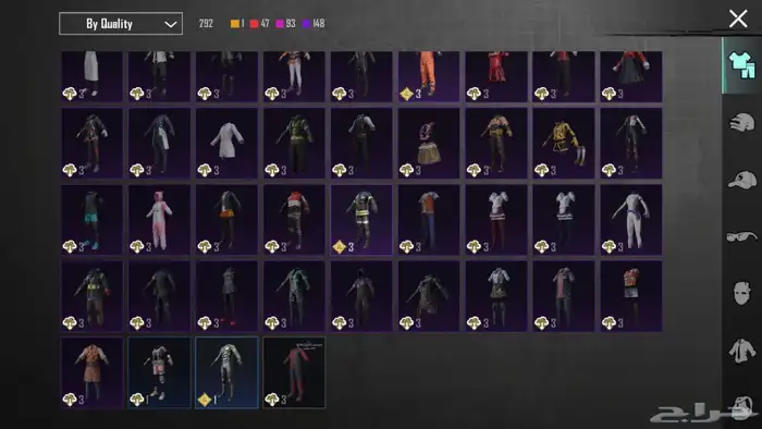 حساب ببجي الكوريه 43