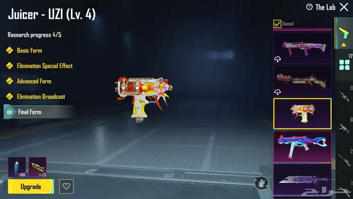 حساب ببجي الكوريه 50