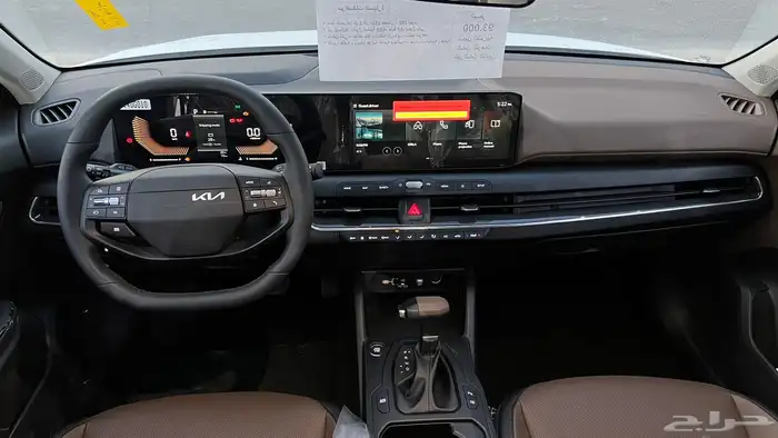 كيا k4 نص فل موديل 2026 5
