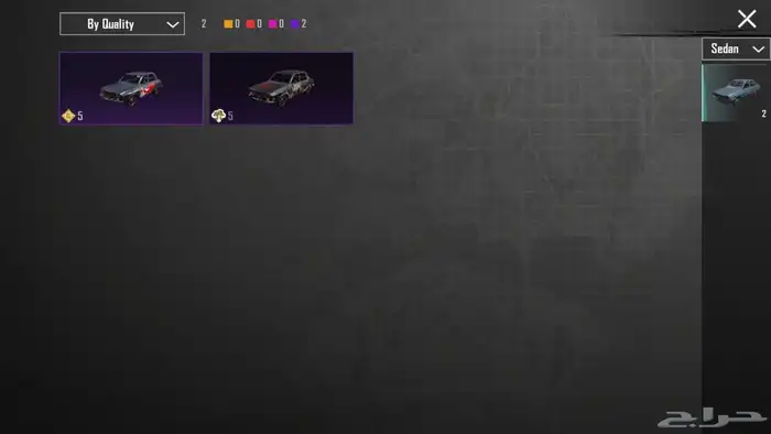 حساب ببجي الكوريه 33