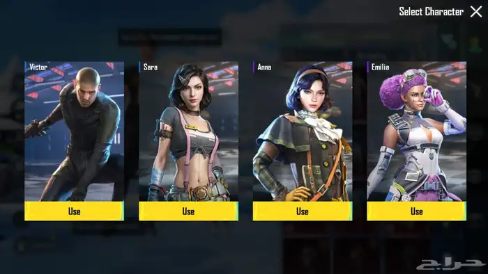 حساب ببجي الكوريه 27