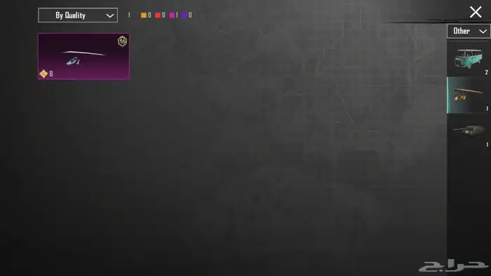 حساب ببجي الكوريه 12