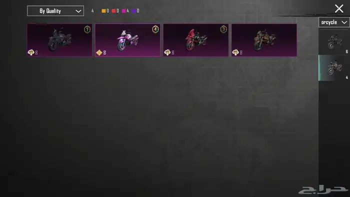 حساب ببجي الكوريه 14