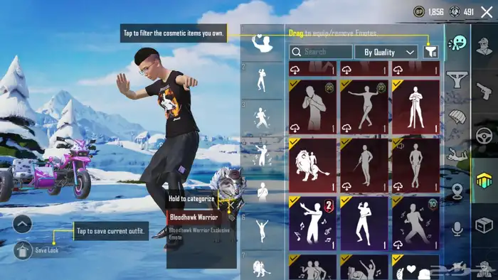 حساب ببجي الكوريه 23