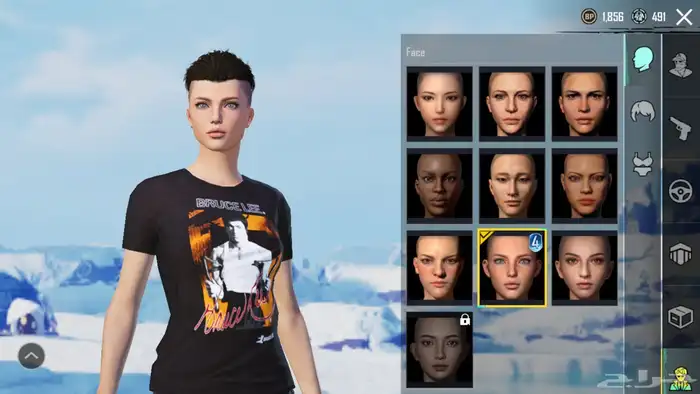 حساب ببجي الكوريه 44