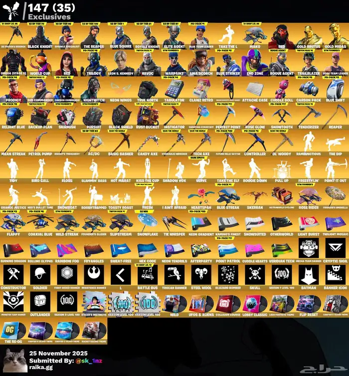 حساب شيطون فخمم ضمان مدى من صاحب الحساب الحساب يربط كل شي 0