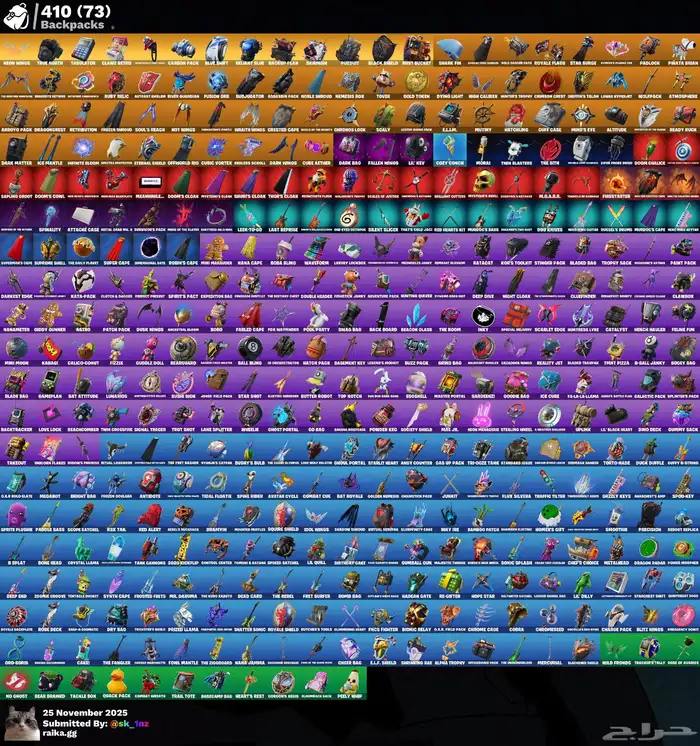 حساب شيطون فخمم ضمان مدى من صاحب الحساب الحساب يربط كل شي 4