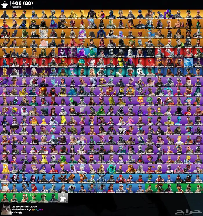 حساب شيطون فخمم ضمان مدى من صاحب الحساب الحساب يربط كل شي 1