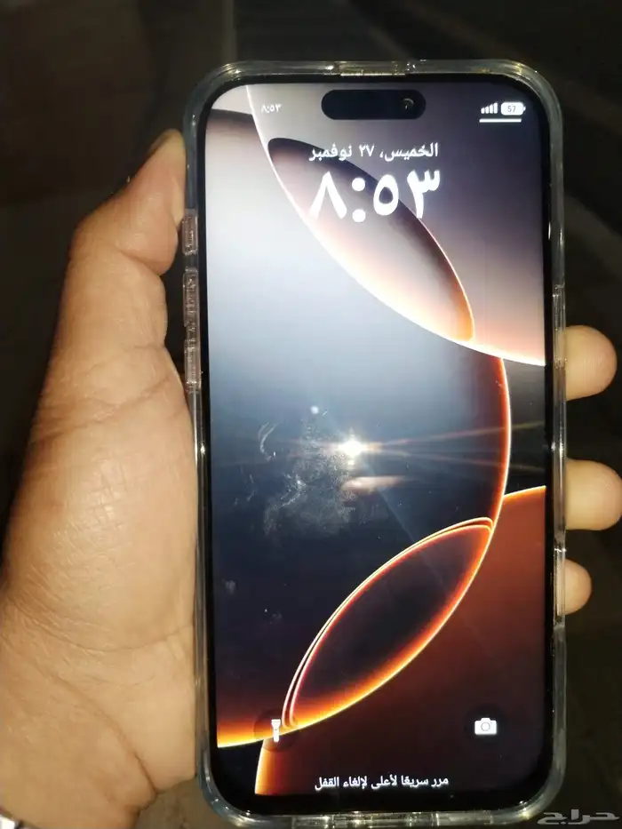ايفون 16 Pro Max صيني 1