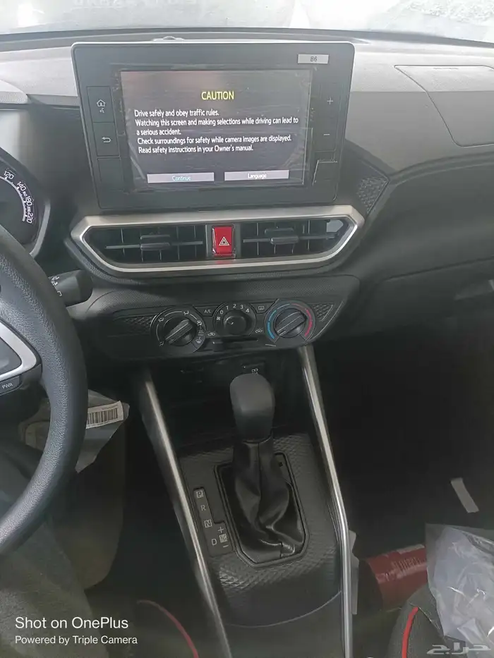 تويوتا رايز 2026 1