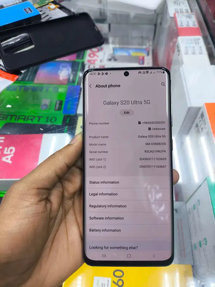 Samsung S20 Ultra  Ram 12GB Storage 128 GB original charger 2
