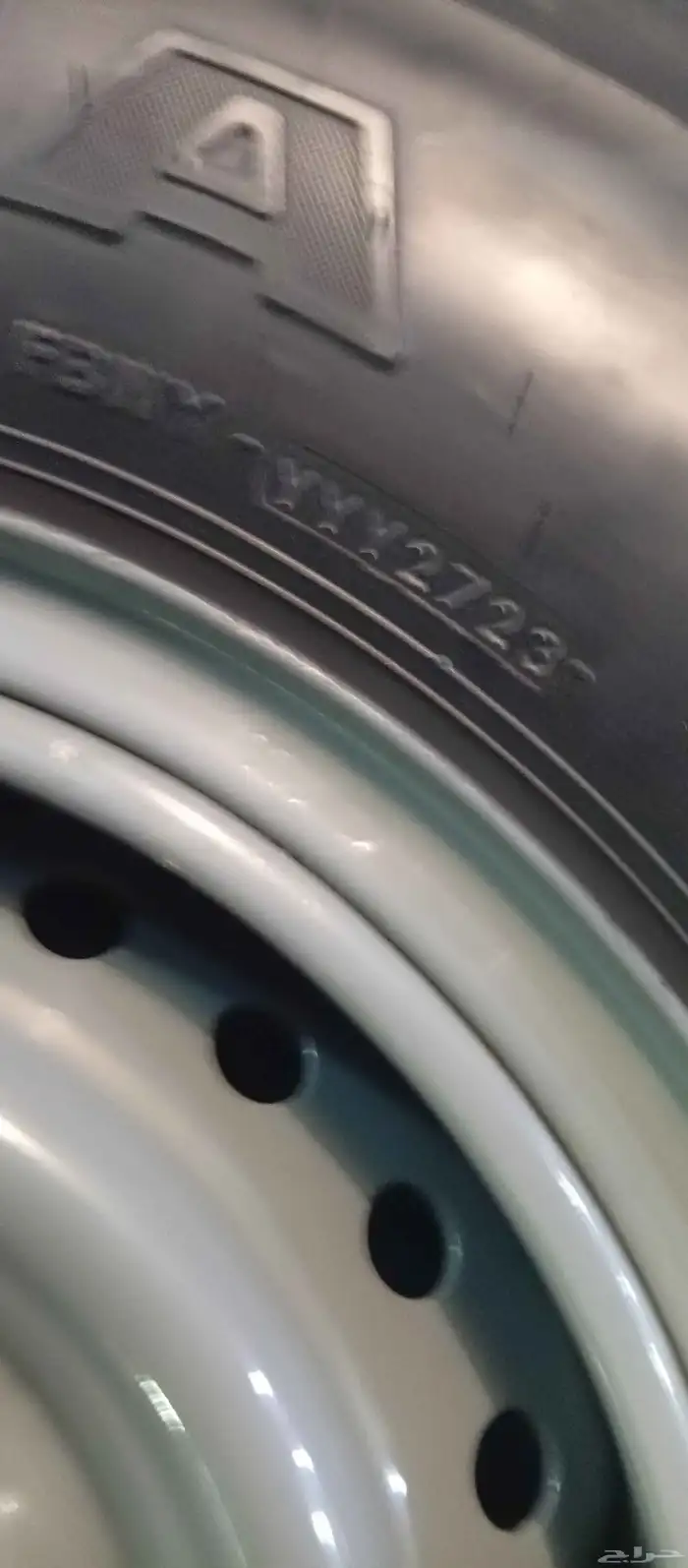 كفرات يوكوهاما 1