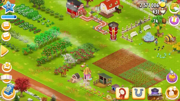 مزرعة هاي داي 3