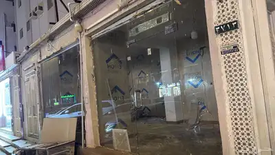 أبحث عن محل تجاري للإيجار العزيزية أو الروضة 0