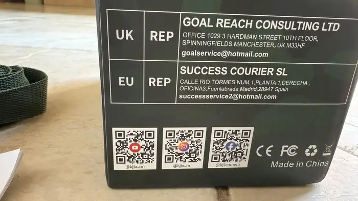 كاميرا رصد حيوانات 4