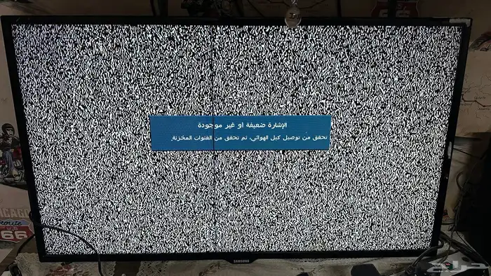 شاشة سامسونج مستعمله 0