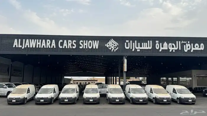 مجموعه رينو دوكر 2019 . 2