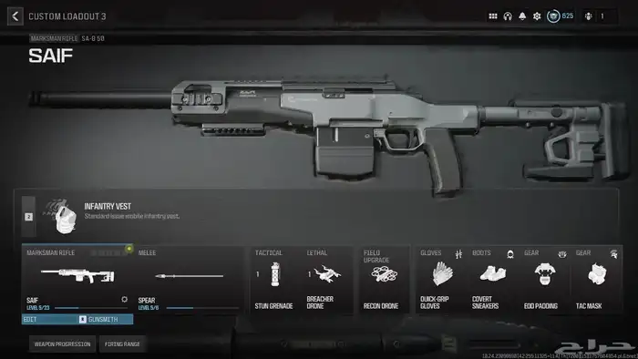 اسلحة مهكرة MW3 بسعر خيالي 14