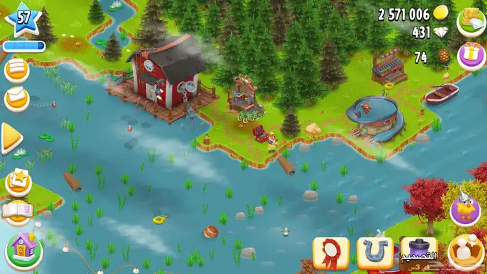 مزرعة هاي داي 6