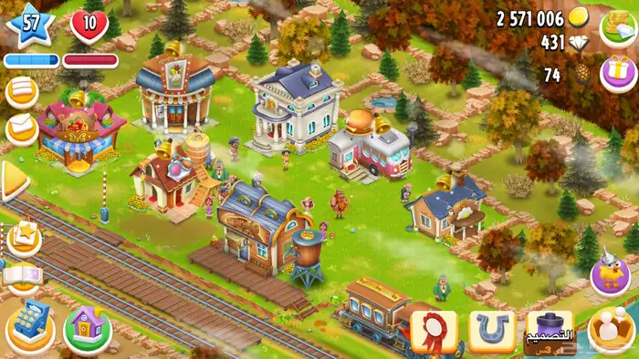 مزرعة هاي داي 7