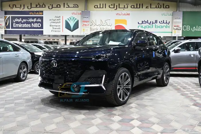 شانجان يوني كيه 2026 0