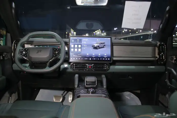 جيتور T2 لكجري ولكجري بلس 12