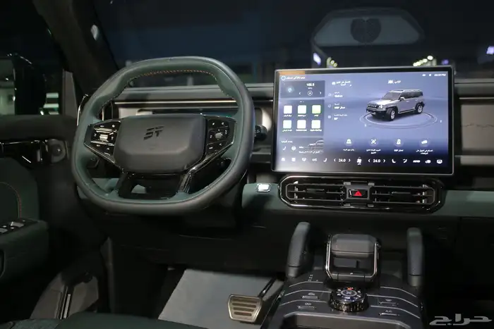 جيتور T2 لكجري ولكجري بلس 13