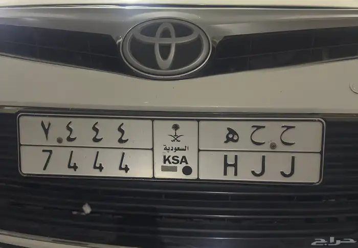 لوحة مميزه للبيع 0